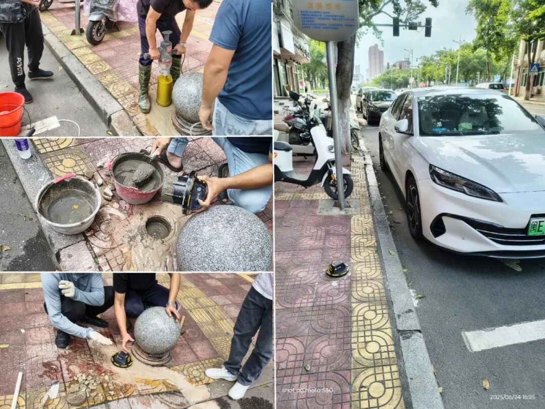 拼图4张 安装图片.jpg